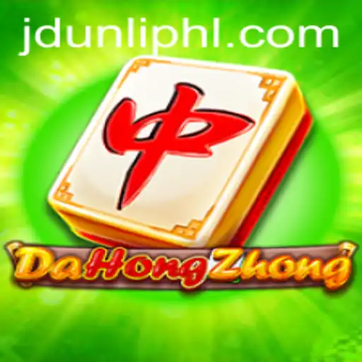 Exploring the Fascinating World of DaHongZhong and JDUNLI