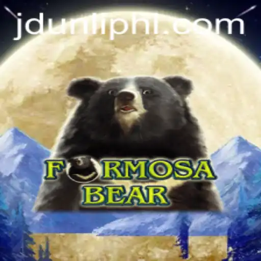 Exploring the Engaging World of FormosaBear