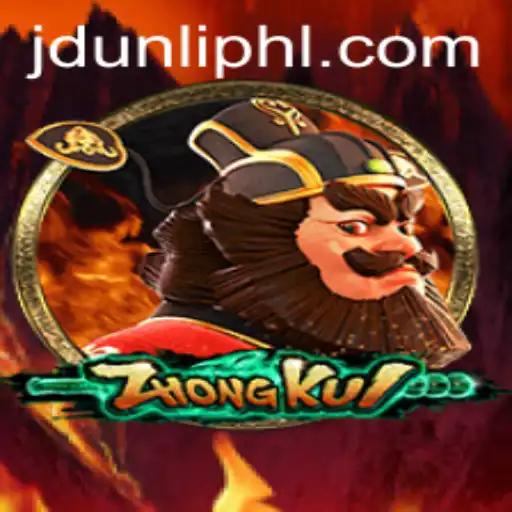 Discover the Enigmatic World of ZhongKui: A Comprehensive Guide